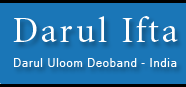 DEOBAND.GIF (6476 bytes)