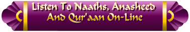 LISTEN TO NAATHS AND ANASHEED ON-LINE
